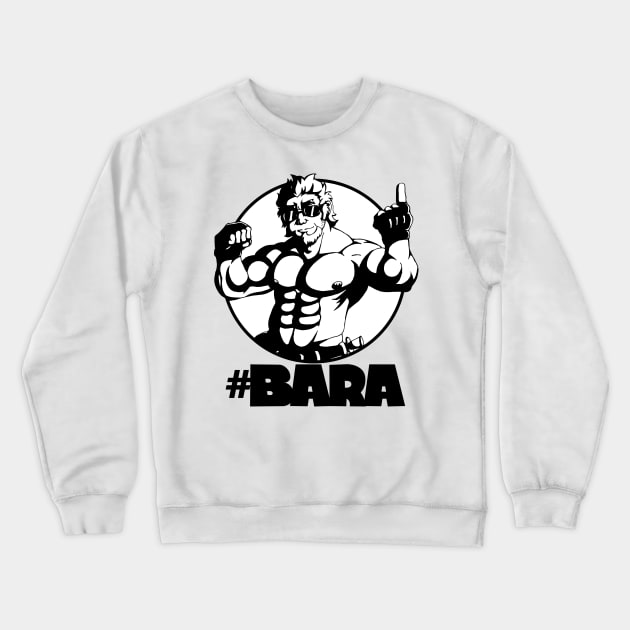 #BARA BW Design Crewneck Sweatshirt by AniLover16